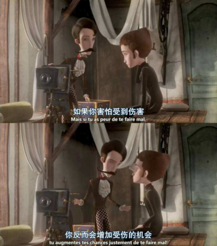自我價(jià)值感低的人格心理分析