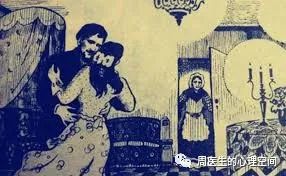 用三本書講墮落的代價(jià)是多少？