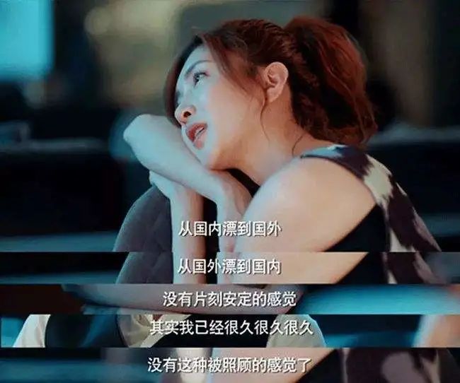為什么害怕麻煩別人？