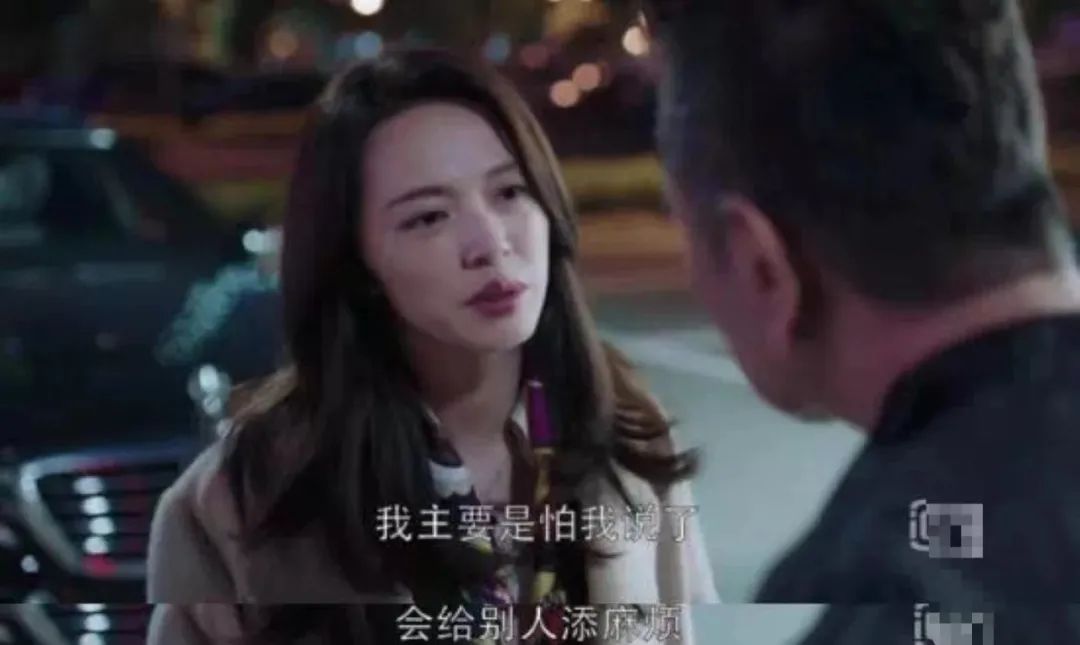 為什么害怕麻煩別人？