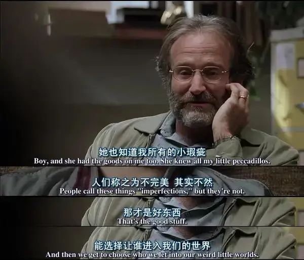 心理咨詢真的有用嗎？