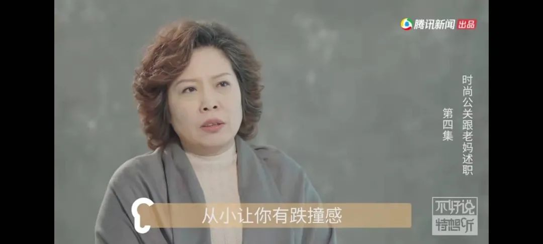 為什么男孩子長大后和媽媽就不親了？