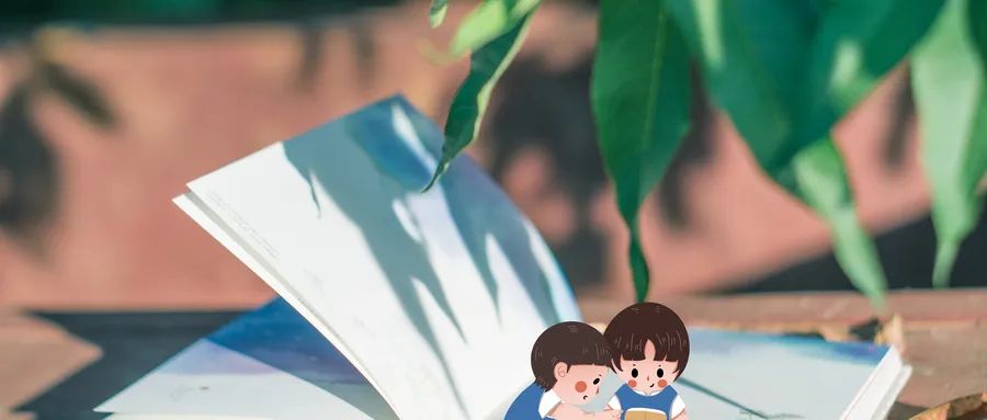 如何跟孩子溝通性教育的問(wèn)題？