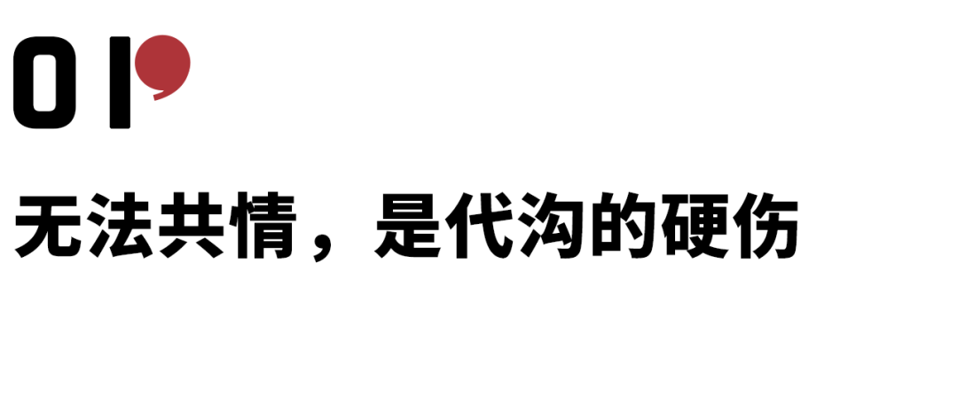 為什么說很多抑郁癥的孩子都是被父母逼的？