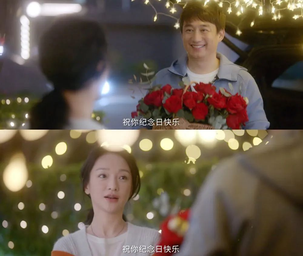 親密關(guān)系恐懼癥怎么克服？