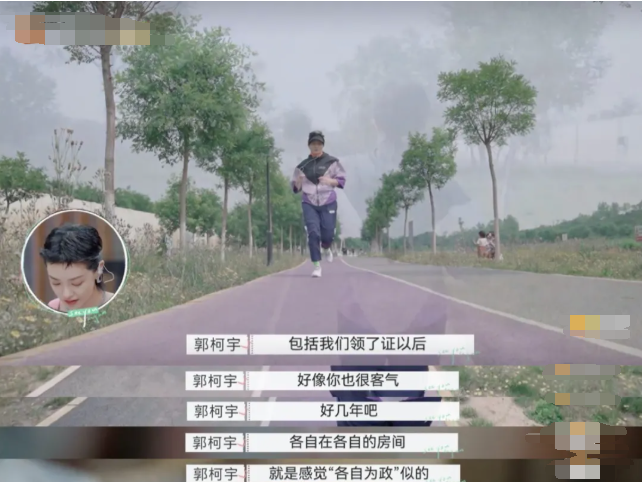 親密關(guān)系恐懼癥怎么克服？