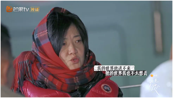 親密關(guān)系恐懼癥怎么克服？