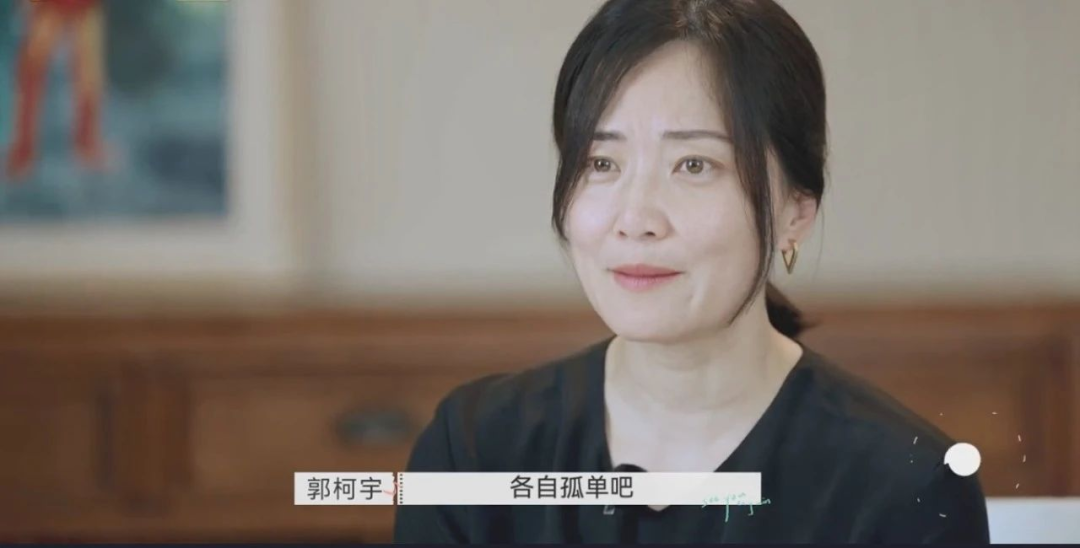 親密關(guān)系恐懼癥怎么克服？