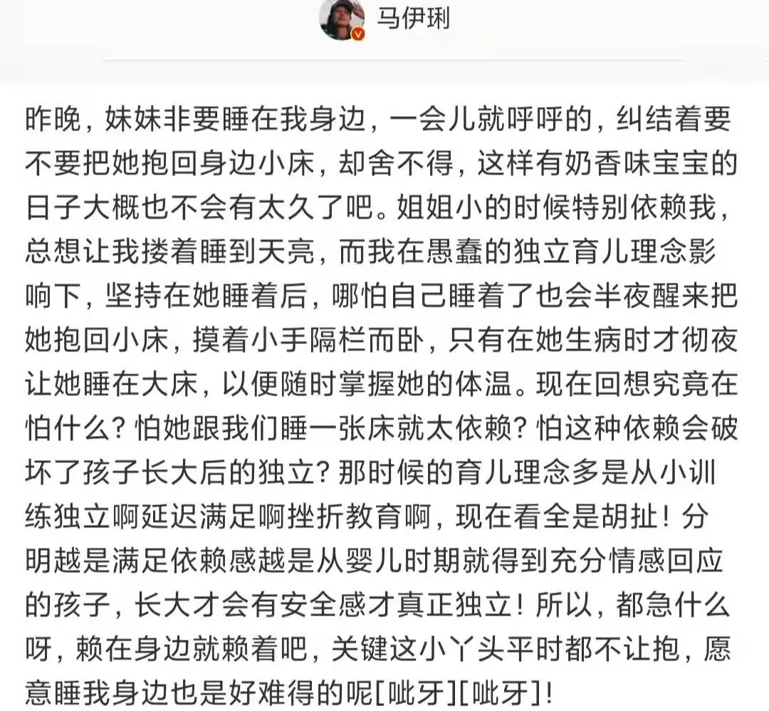 太小離開父母會造成性格過于獨立嗎？