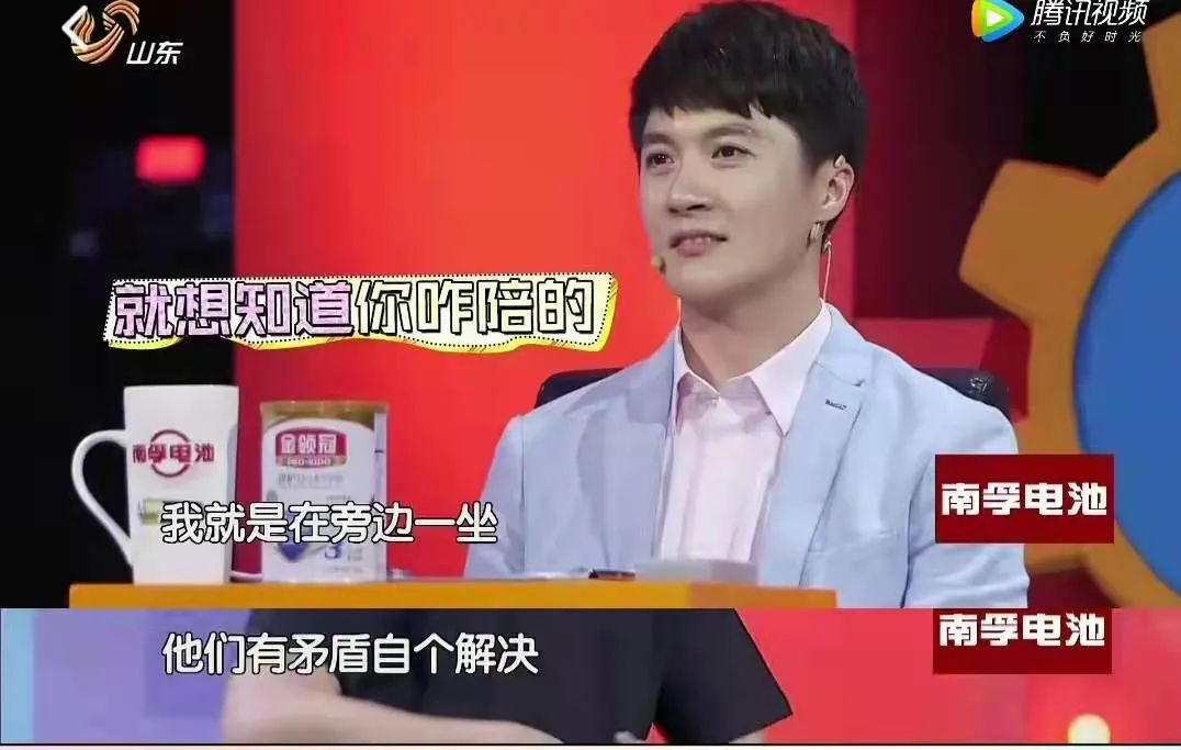 太小離開父母會造成性格過于獨立嗎？