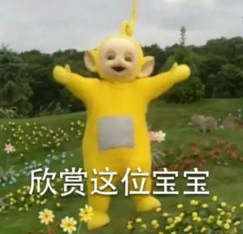 心理測試是這么做到測量人心的？