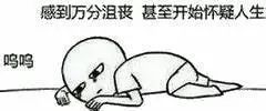 老化悖論：變老不意味著無(wú)止境的衰退和下降
