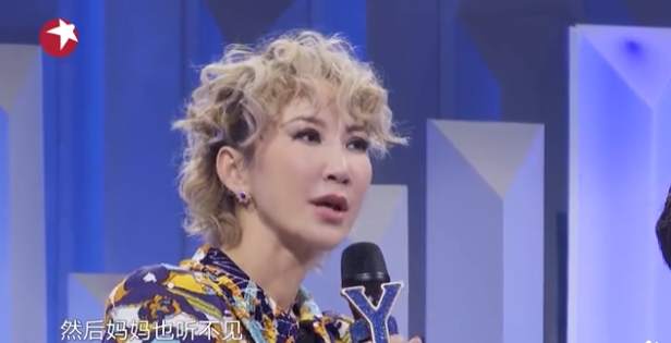 為什么我們不能理解父母的不容易？