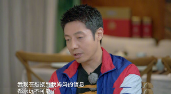 為什么我們不能理解父母的不容易？