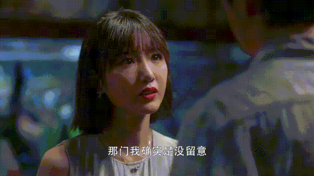 為什么夫妻吵架后感情越來(lái)越好？