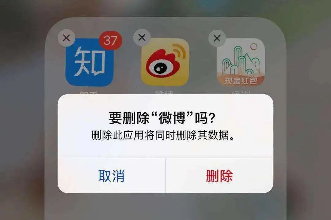 為什么現(xiàn)任的前任這么讓人嫉妒？
