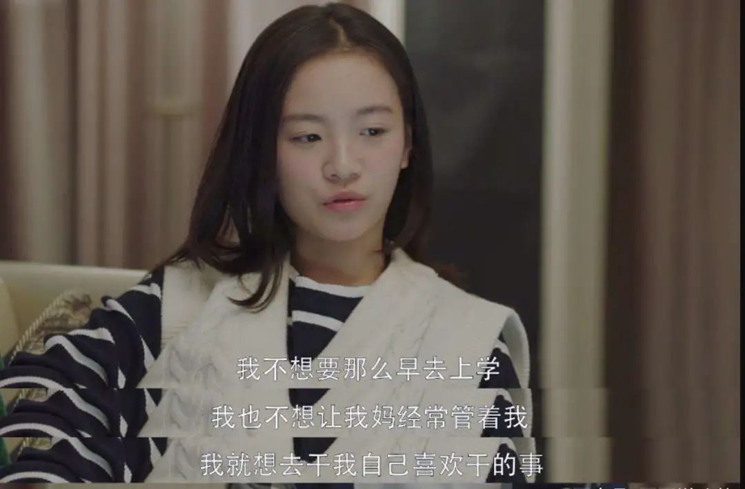 孩子抑郁了家長怎么做？