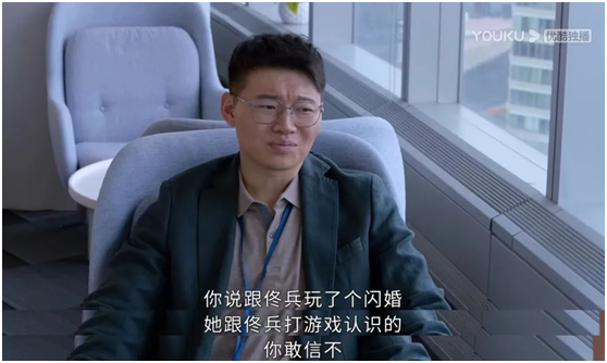 為什么缺愛(ài)的女孩更容易遇到渣男？