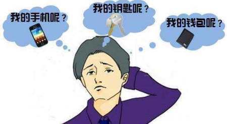 怎么才算心理健康？