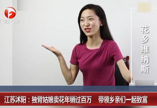 性格真的會(huì)影響命運(yùn)嗎？
