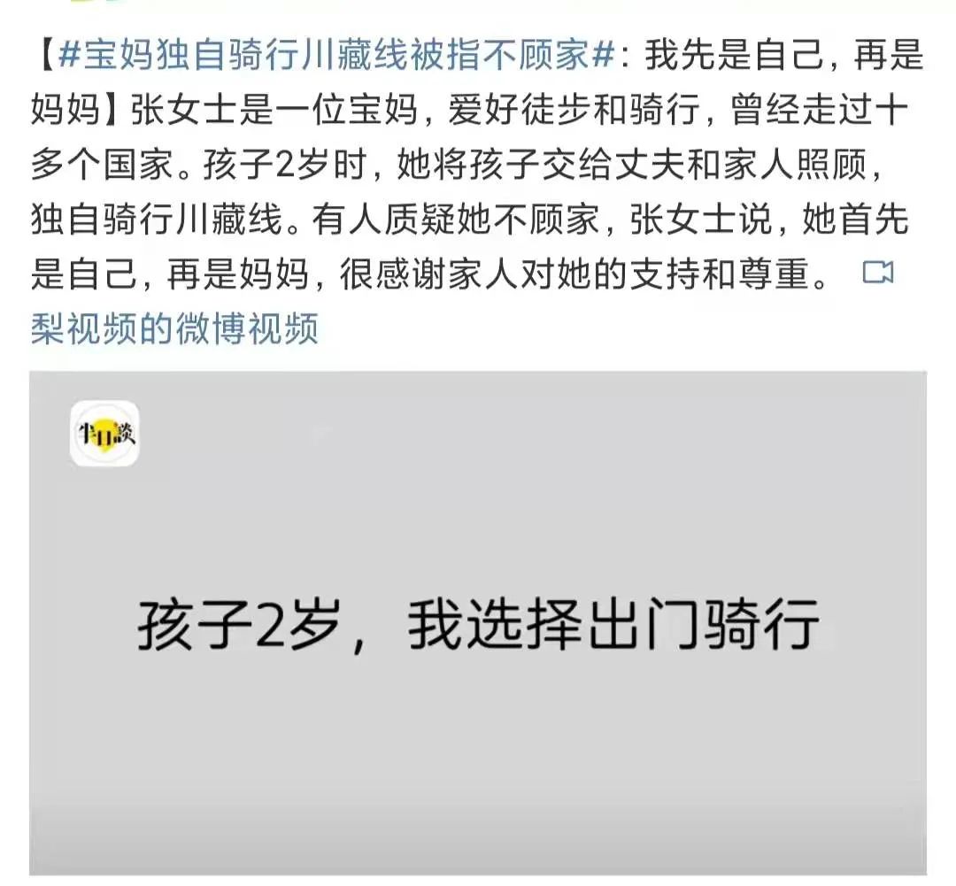父母沒(méi)有安全感，對(duì)孩子有哪些影響？