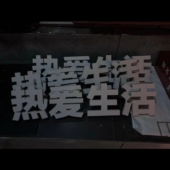 ABO性取向心理性別測試