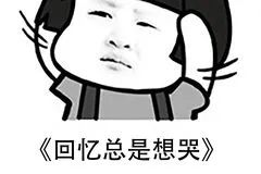 如何利用峰終定律提高客戶滿意度？