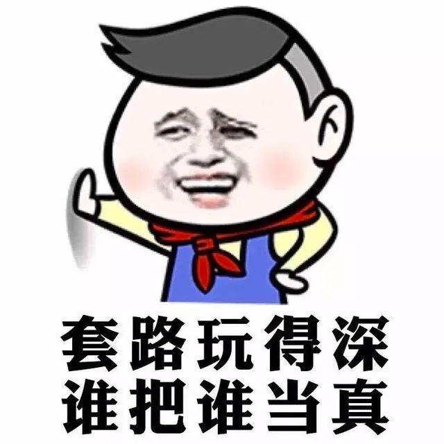聽了一位心理咨詢師的話，我整個人都好了