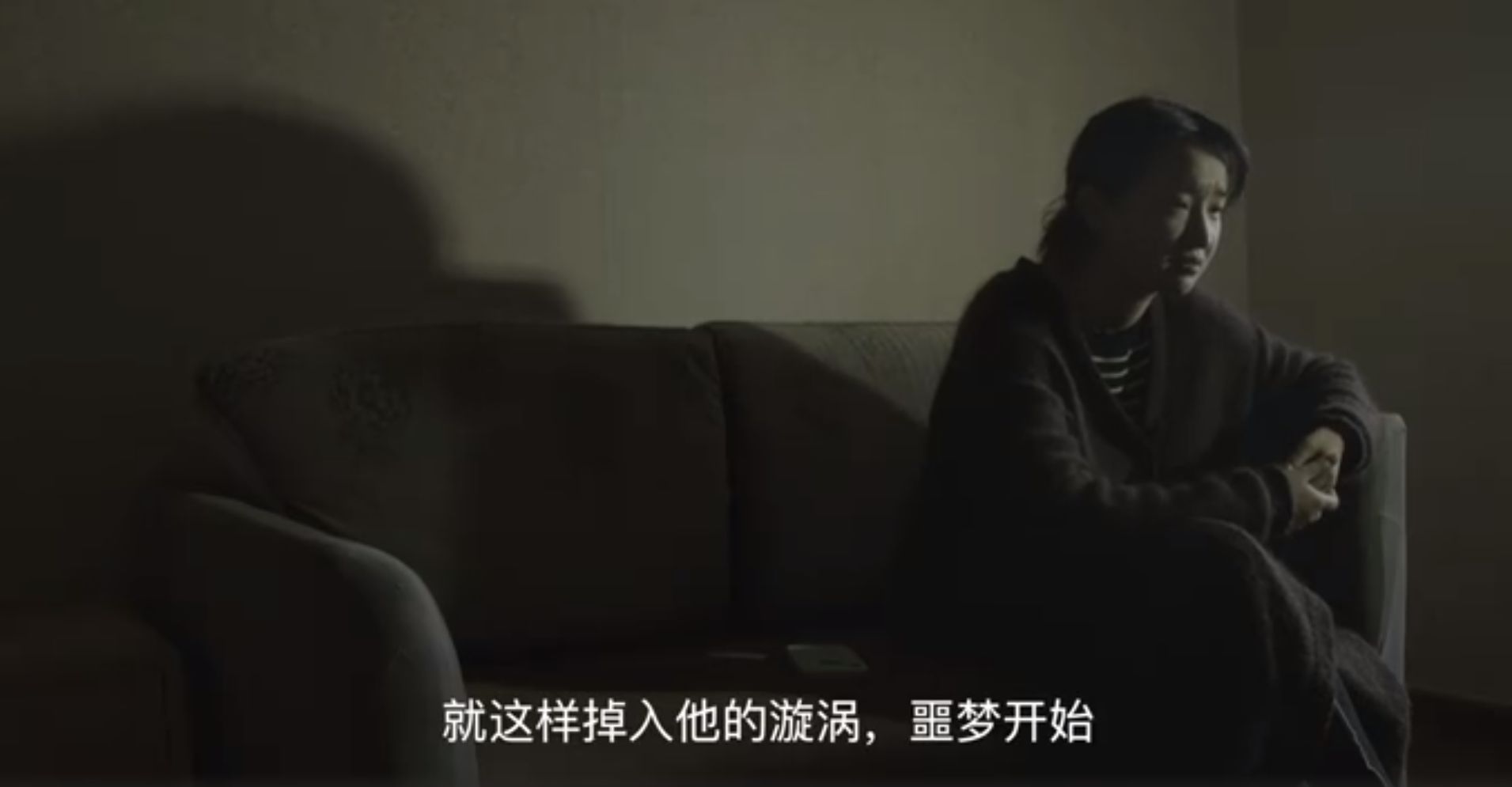 遭遇家暴后該如何處理？