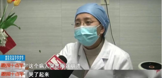 你什么情緒孩子就是什么命
