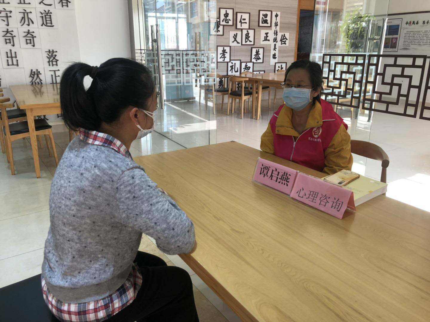 心理咨詢到底有沒有效果？
