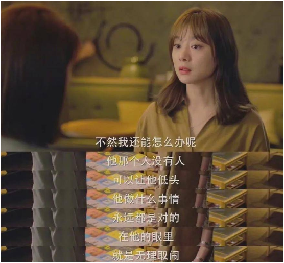 如何進行有效溝通，讓親密關(guān)系升級