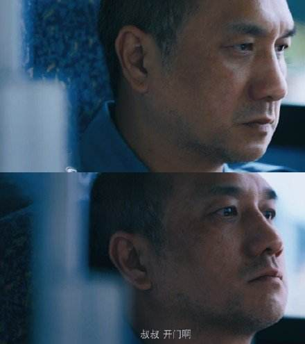 多重人格的治療之路、純心理角度看網(wǎng)劇《開(kāi)端》