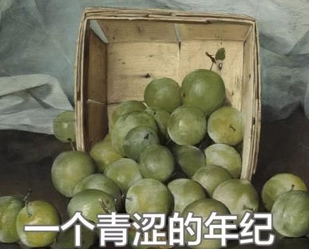 為什么這么多人有“啪啪后抑郁癥”？