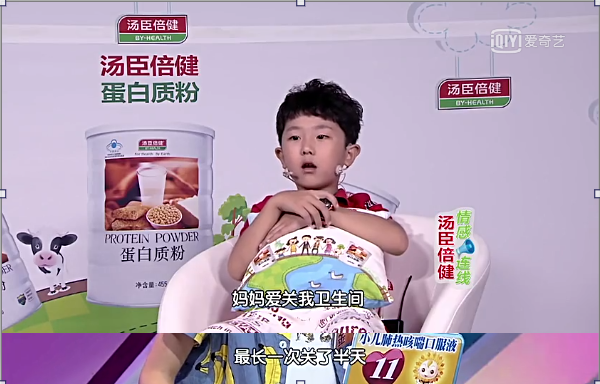 比發(fā)脾氣還具殺傷力的是家長的冷暴力