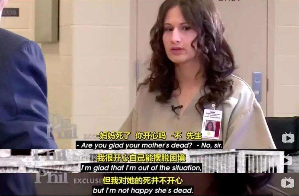 什么是代理性孟喬森綜合征？