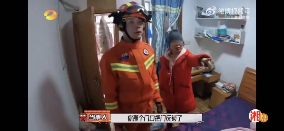 父母要學(xué)會(huì)控制自己的情緒，是給孩子最好的教育