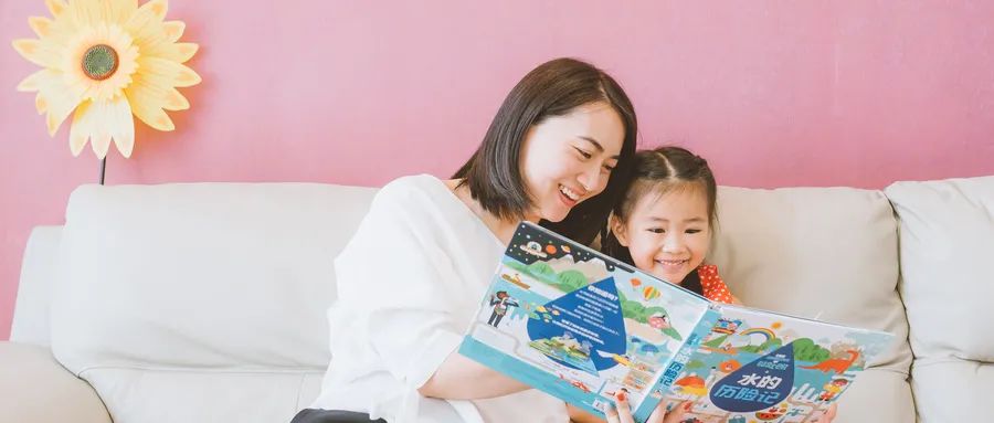 怎樣給孩子樹立正確的金錢觀？