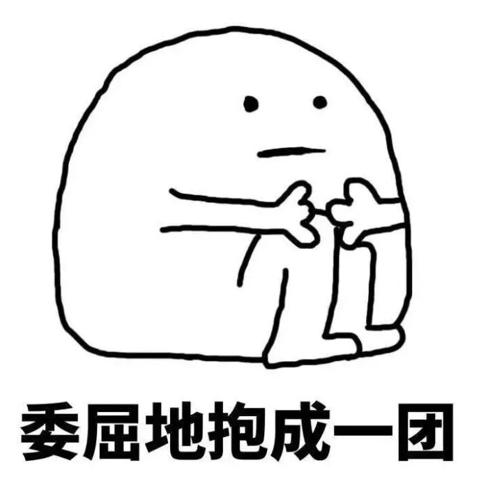 隱藏情緒可能不利于情侶關(guān)系的發(fā)展