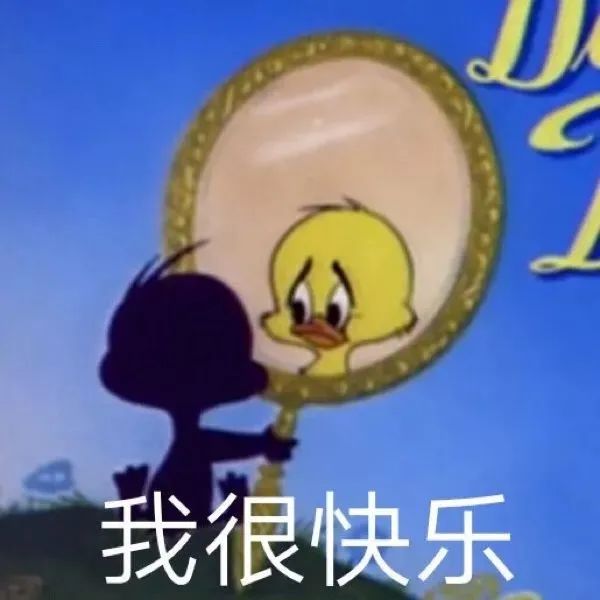 隱藏情緒可能不利于情侶關(guān)系的發(fā)展