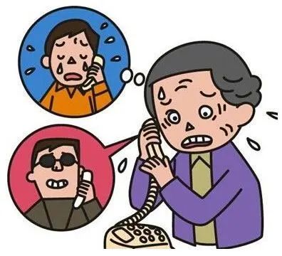 怎樣預(yù)防老年人上當受騙