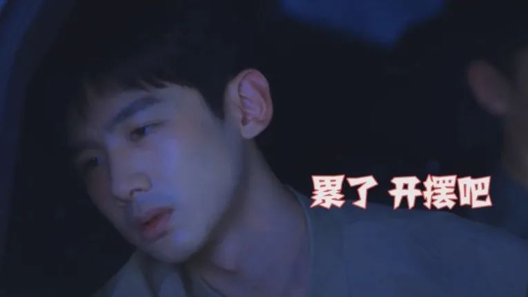 什么是擺爛、如何避免長時間擺爛？