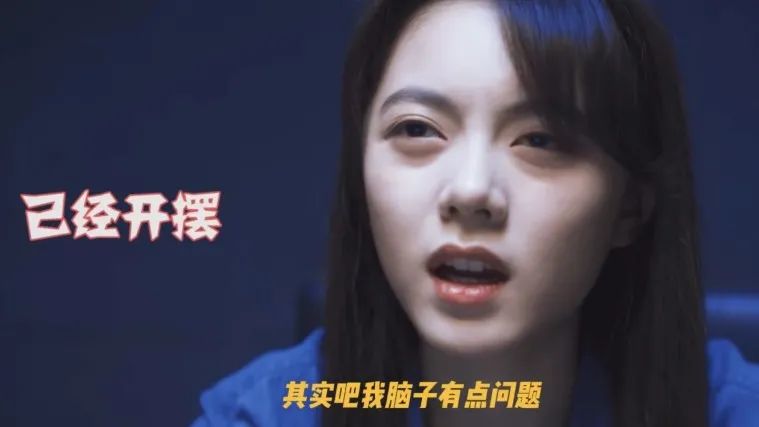 什么是擺爛、如何避免長時間擺爛？