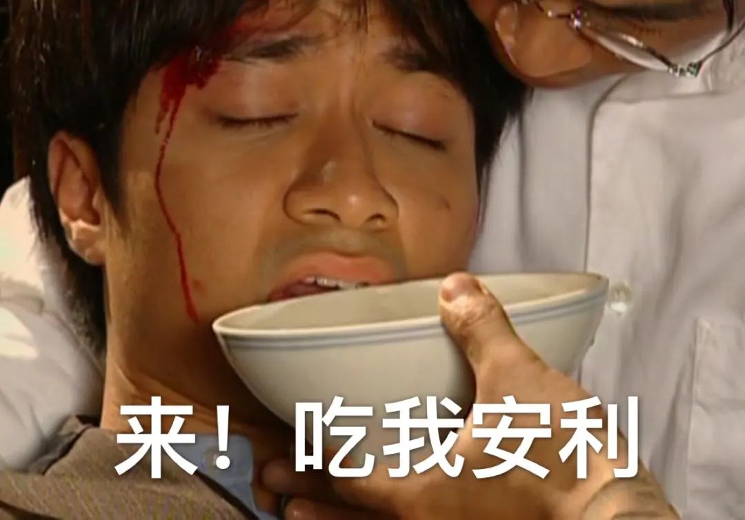 為什么相似的人容易相互喜歡？