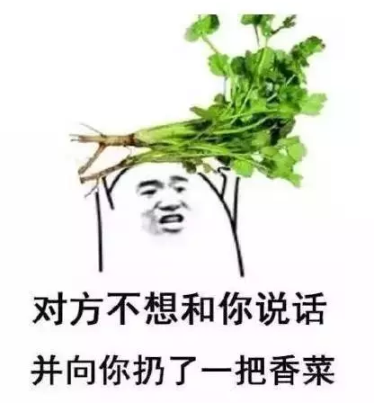為什么相似的人容易相互喜歡？