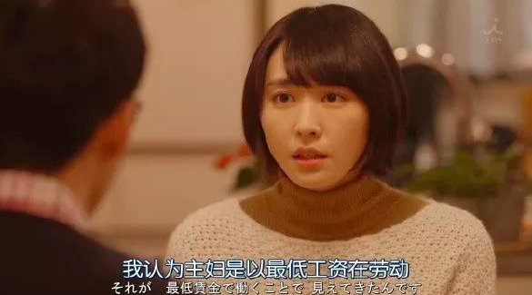 被丈夫數(shù)落多年后，我終于找到了原因