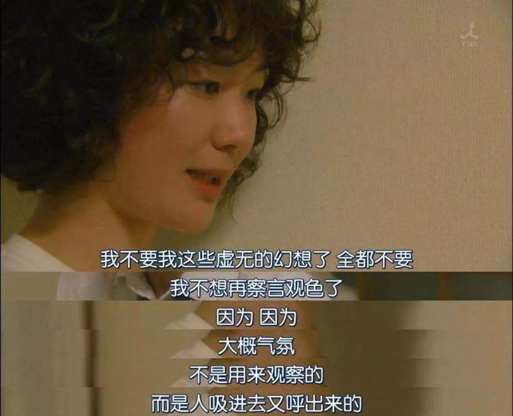 什么樣的父母會教出自卑的孩子？