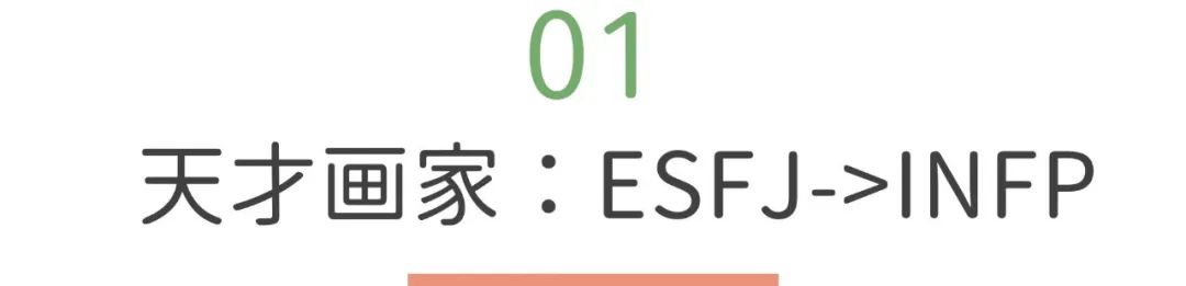 從《獵罪圖鑒》中，找到重塑人生意義的3個(gè)方法