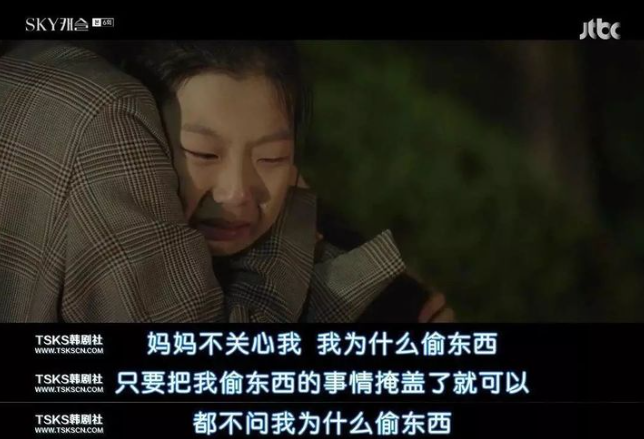 控制欲太強的父母是孩子的人生災(zāi)難