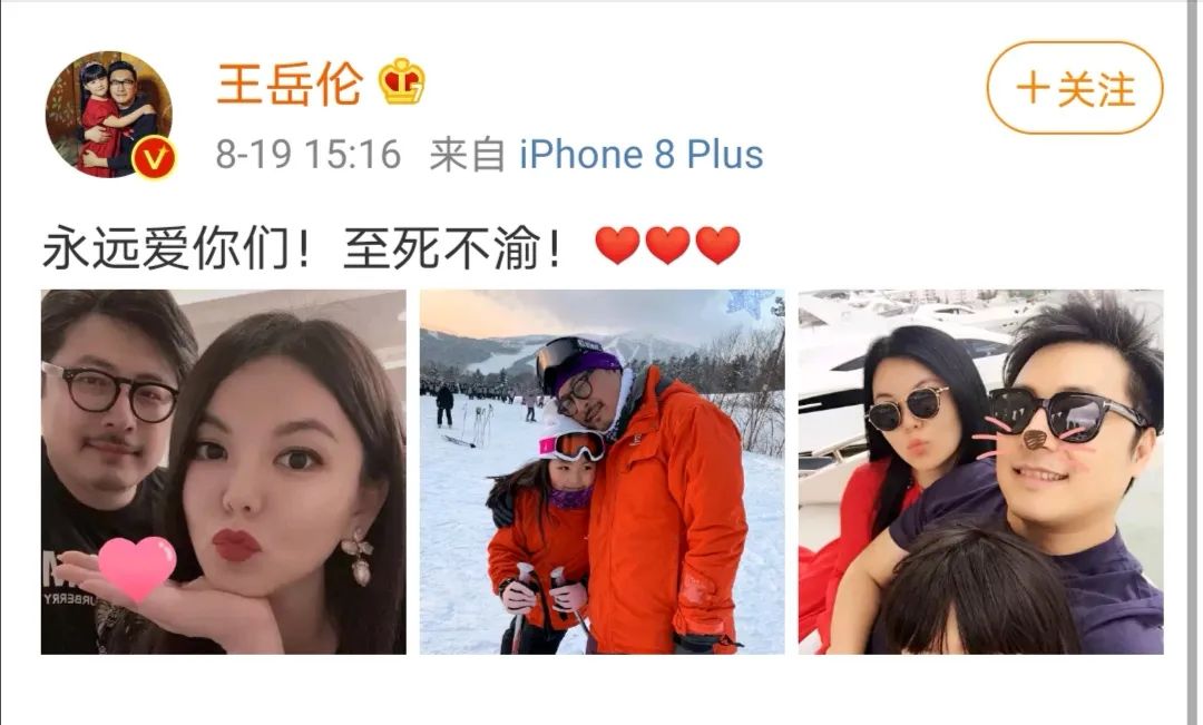 一個(gè)出軌的父親對(duì)孩子的傷害有多大